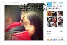 忻府侦探事务所：女性应正确看待夫妻人身关系